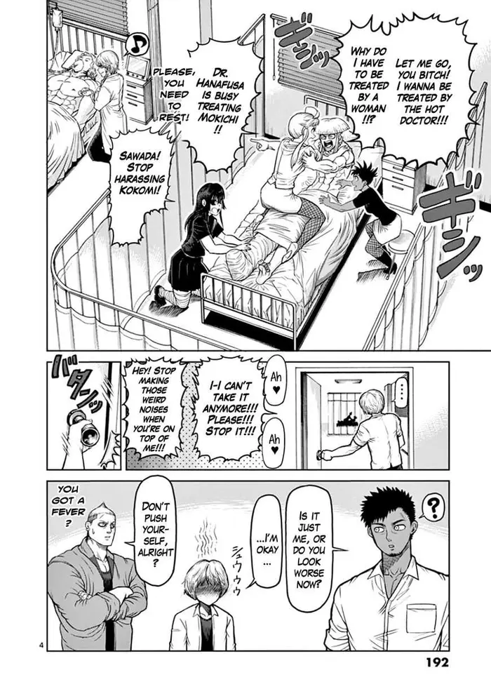 Kengan Ashura Chapter 90.5 image 04_optimized